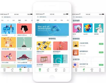 智慧云教育软件开发 数字化转型中的新蓝海